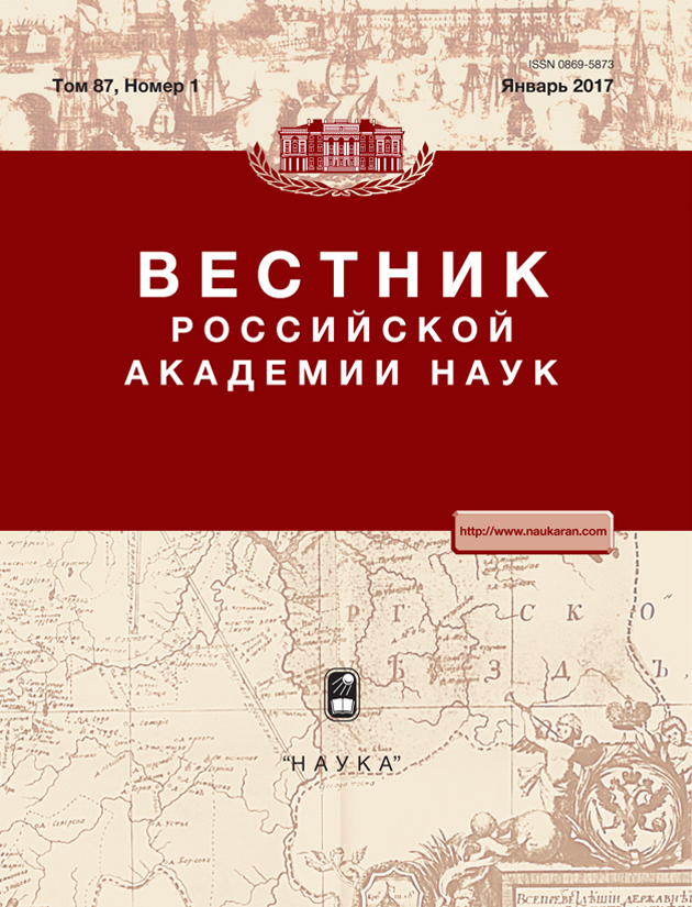 Пластичность мозга и современные технологии нейрореабилитации