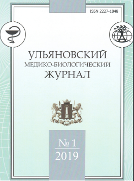 Послеоперационная реабилитация при дегенеративных заболеваниях позвоночника