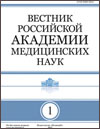 Пути развития современной нейрореаниматологии