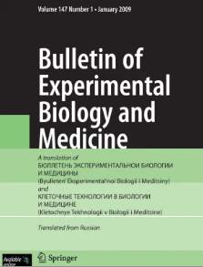 Effects of the Pharmabiotic U-21 under Conditions of a Combined Neuroinfammatory Model of Parkinson’s Disease in Rats