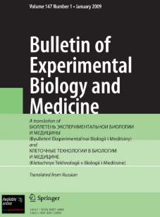 Extracellular Acidosis, Cysteine, and Glutathione Enhance the Toxic Effect of Copper Ions in Cultures of Cerebellar Granule Neurons