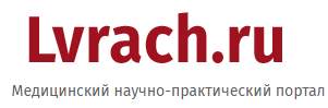 Нейродегенеративная основа немоторных проявлений болезни Паркинсона. Обзор доклада